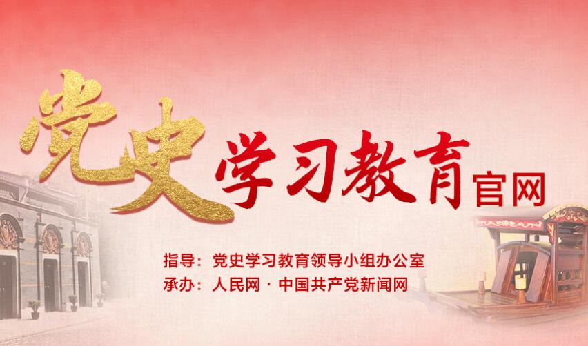 在新時(shí)代新征程上展現(xiàn)新氣象新作為